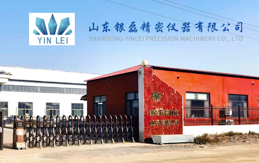 濟(jì)南高端網(wǎng)站設(shè)計,濟(jì)南高端網(wǎng)站建設(shè)案例